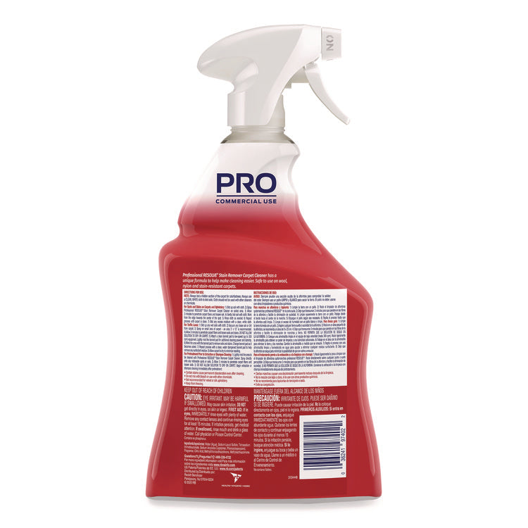 Spot and Stain Carpet Cleaner, 32 oz Spray Bottle