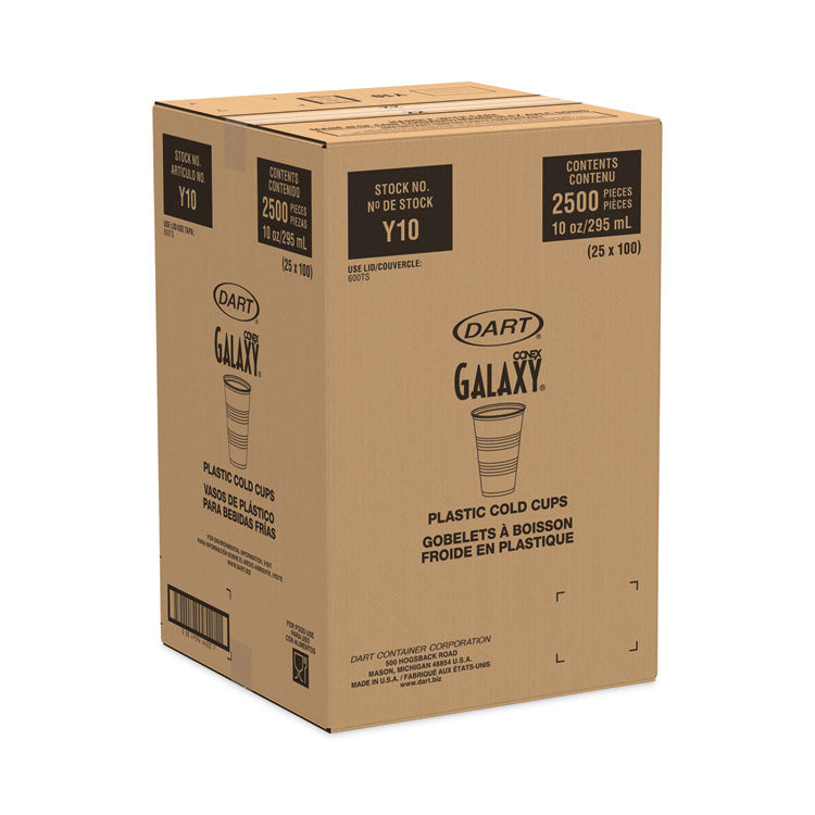 Galaxy Translucent Cups, 10 oz, 100/Pack