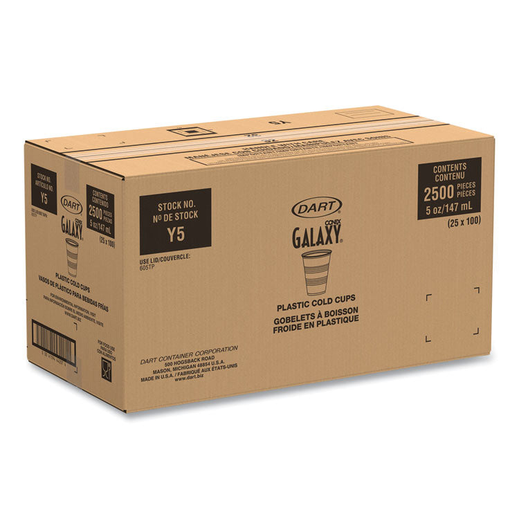 High-Impact Polystyrene Cold Cups, 5 oz, Translucent, 100/Pack