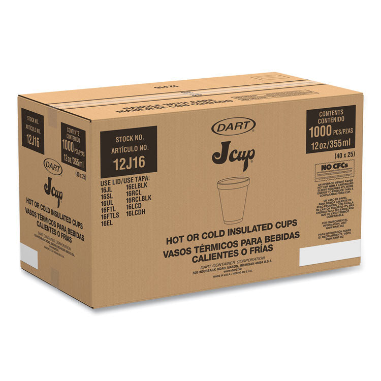 Horizon Hot/Cold Foam Drinking Cups, 12 oz, Green/White, 25/Bag, 40 Bags/Carton