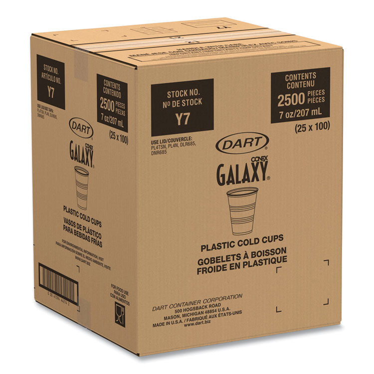 High-Impact Polystyrene Cold Cups, 7 oz, Translucent, Clear, 100/Pack