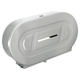 Toilet Tissue 2 Roll Dispenser, Jumbo, 20.81 x 5.31 x 11.38, Satin-Finish Stainless Steel