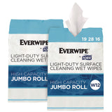 Light-Duty Surface Cleaning Wet Wipe, 1-Ply, 8 x 6, Unscented, White, 2,500 Sheets/Roll, 2 Rolls/Carton