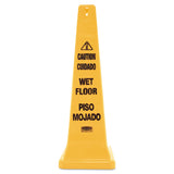 Multilingual Wet Floor Safety Cone, 12.25 x 12.25 x 36