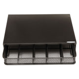 One Drawer Hospitality Organizer, 5 Compartments, 12.5 x 11.25 x 3.25, Black