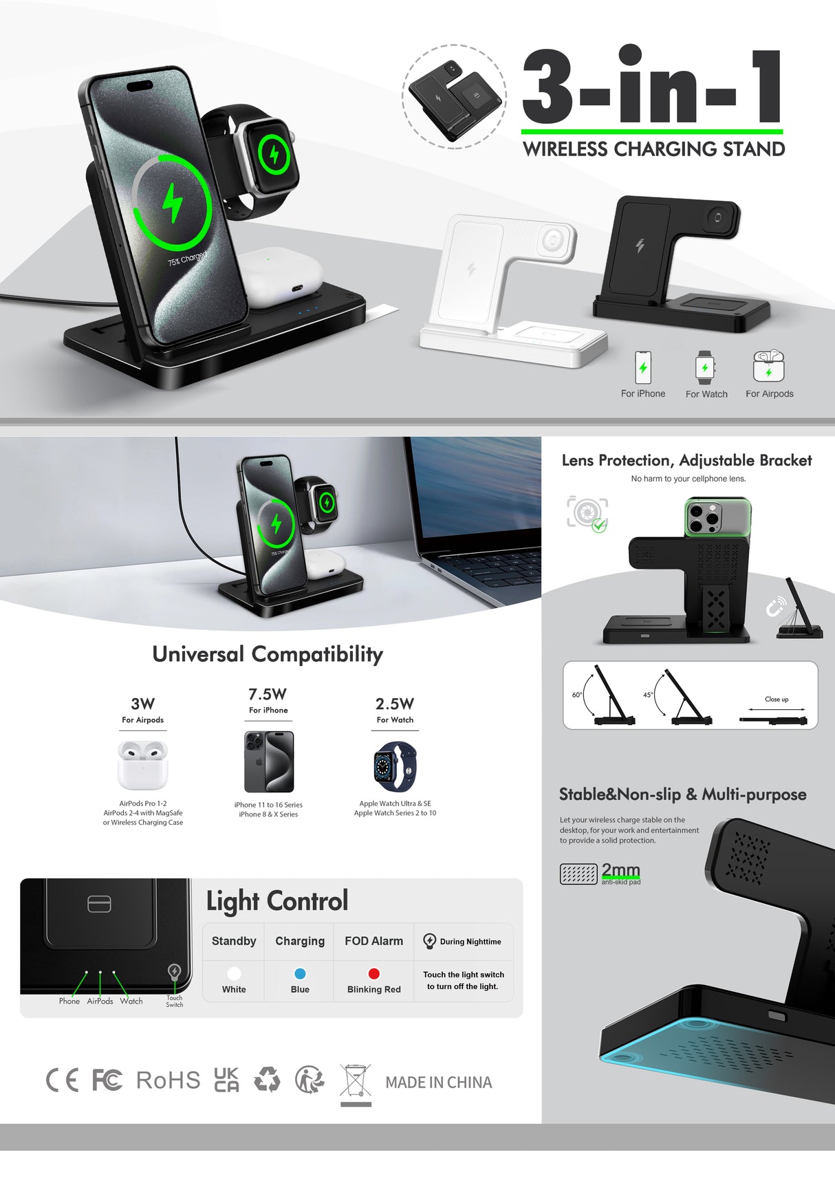 3-in-1 Wireless Charging Station