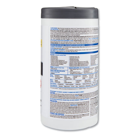 VersaSure Cleaner Disinfectant Wipes, 1-Ply, 6.75 x 8, Fragranced, White, 150 Towels/Canister