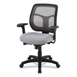 Apollo Mid-Back Mesh Chair, 18.1" to 21.7" Seat Height, Silver Seat, Silver Back, Black Base