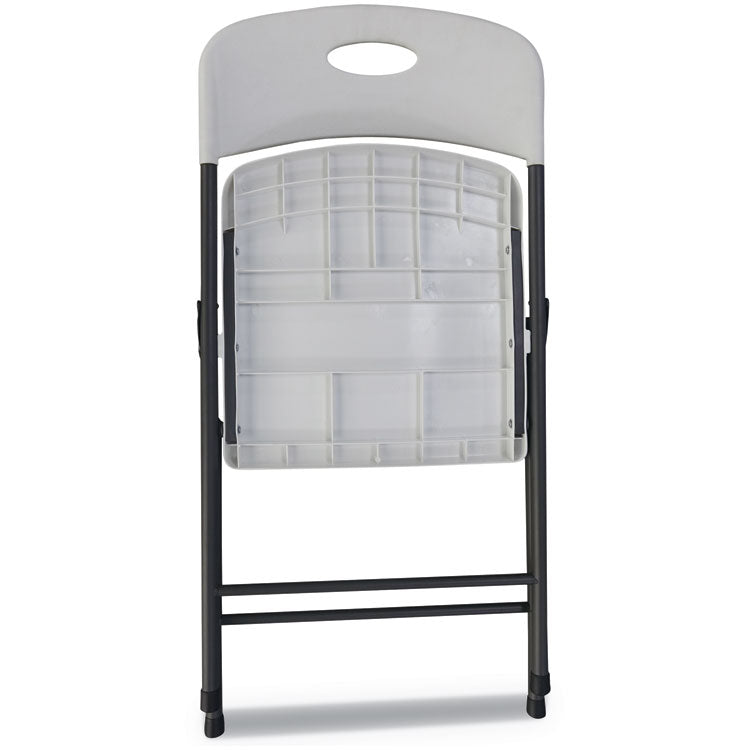 Molded Resin Folding Chair, Supports Up to 225 lb, 18.19" Seat Height, White Seat, White Back, Dark Gray Base, 4/Carton