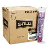 Paper Hot Drink Cups in Bistro Design, 10 oz, Maroon, 1,000/Carton