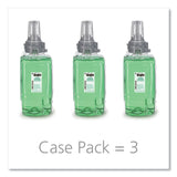 Botanical Foam Handwash Refill, For ADX-12 Dispenser, Botanical Scent, 1,250 mL, 3/Carton