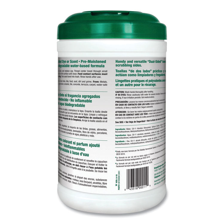 Safety Towels, 1-Ply, 10 x 11.75, White, Unscented, 75/Canister