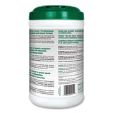 Safety Towels, 1-Ply, 10 x 11.75, White, Unscented, 75/Canister