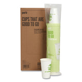 Eco-ID Compostable Paper Hot Cups, 16 oz, White/Green, 50/Pack, 6 Packs/Carton
