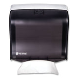 Ultrafold Fusion C-Fold and Multifold Towel Dispenser, 11.5 x 5.5 x 11.5, Black