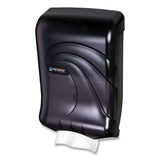 Ultrafold Multifold/C-Fold Towel Dispenser, Oceans, 11.75 x 6.25 x 18, Transparent Black Pearl