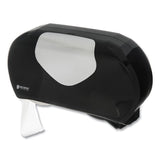 Twin 9" Jumbo Bath Tissue Dispenser, Summit, 20.07 x 5.88 x 11.9, Black/Faux Stainless Steel