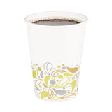 Deerfield Printed Paper Hot Cups, 12 oz, 50 Cups/Sleeve, 20 Sleeves/Carton