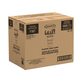 High-Impact Polystyrene Cold Cups, 16 oz, Translucent, 50/Pack