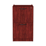 Alera Valencia Series Full Pedestal File, Left or Right, 2 Legal/Letter-Size File Drawers, Mahogany, 15.63" x 20.5" x 28.5"