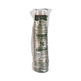 Bare Eco-Forward RPET Cold Cups, 16 oz to 18 oz, Leaf Design, Clear, 50/Pack