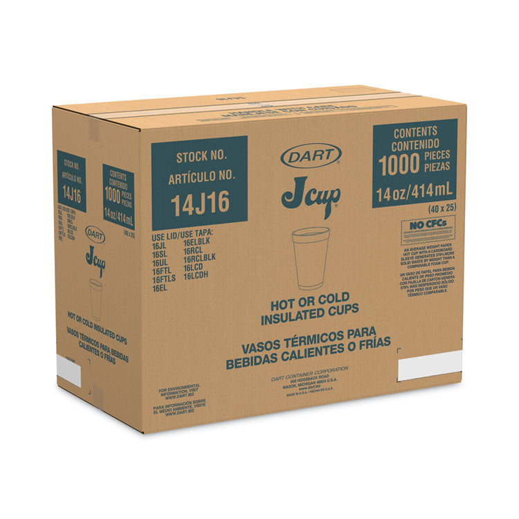 Foam Drink Cups, 14 oz, White, 1,000/Carton