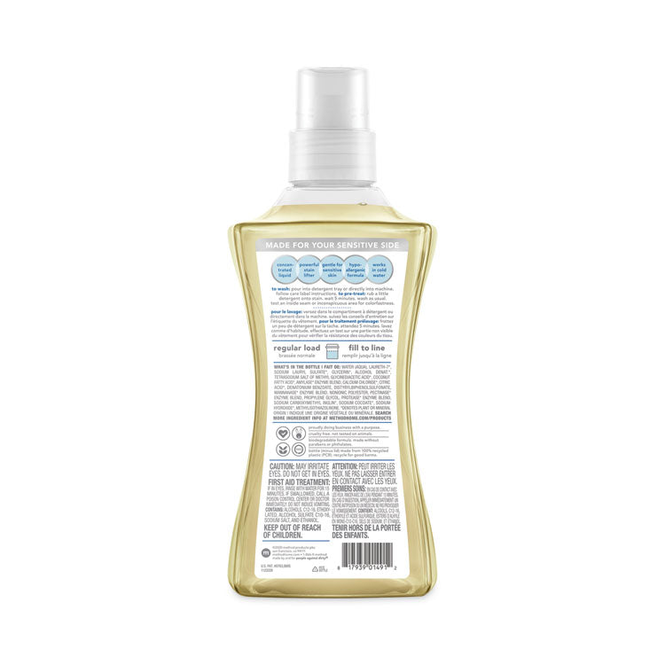 4X Concentrated Laundry Detergent, Free and Clear, 53.5 oz Bottle, 4/Carton
