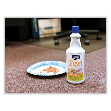 Food/Beverage/Protein Stain Remover, 32 oz Pour Bottle