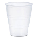 High-Impact Polystyrene Cold Cups, 5 oz, Translucent, 100/Pack