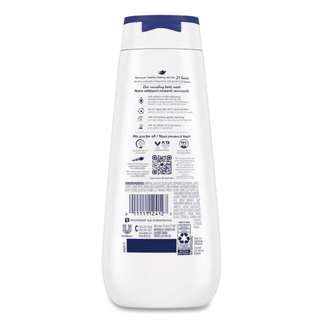 Dove Body Wash Deep Moisture, 11 oz Bottle, 6/Carton