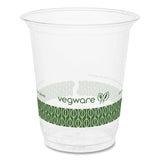 76-Series Cold Cup, Compostable, 7 oz, Clear/Green, 1,000/Carton