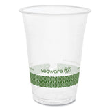 96-Series Cold Cup, Compostable, 16 oz, Clear/Green, 1,000/Carton