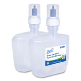 Essential Green Certified Foam Skin Cleanser, Unscented, 1,200 mL, 2/Carton